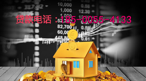 承德空放身份证贷款：轻松应对资金需求的最佳选择