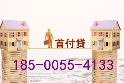 承德空放轻松驾驭梦想之车——押车贷款，让你开上心仪座驾!