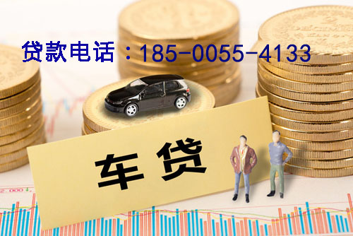 承德空放轻松借贷，助你实现梦想的私人借贷产品