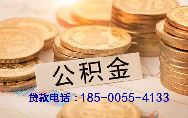 承德空放灵活融资新选择：押车借钱，让资金周转无忧