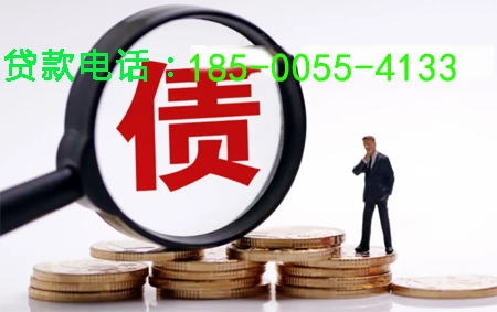 承德空放小额周转贷款，助你轻松应对资金需求