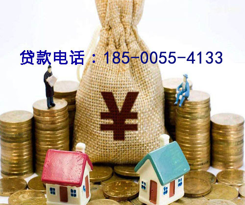 承德空放小额贷款，让梦想触手可及