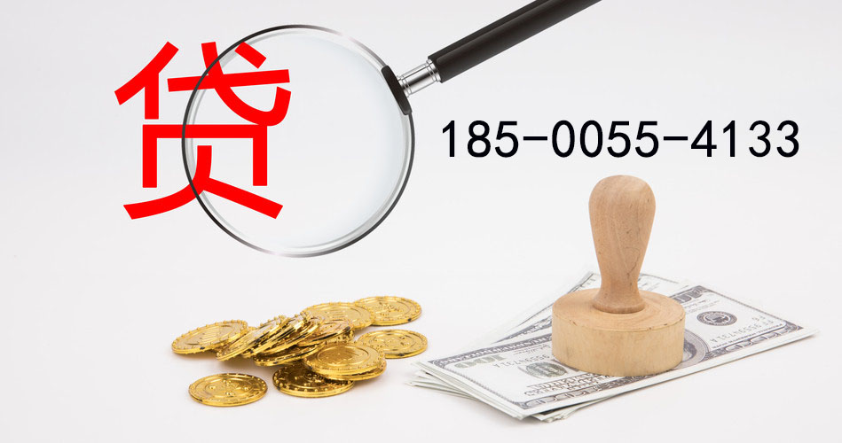 承德空放典当借钱，助您轻松解决资金难题