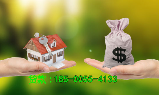 承德空放房产抵押贷款，助您实现梦想的桥梁