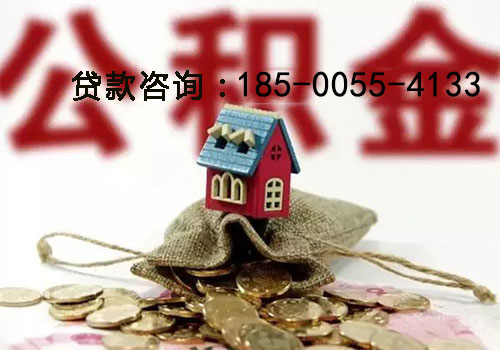 个人私人借钱贷款产品,让你的财务问题迎刃而解 个人私人借钱贷款产品,让你的财务问题迎刃而解